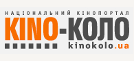 Kinokolo